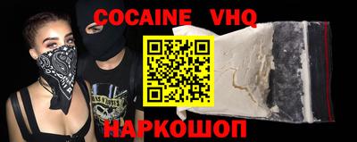круглые Рыбинск
