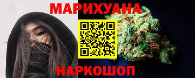 круглые Рыбинск