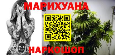 мефедрон VHQ Рязань