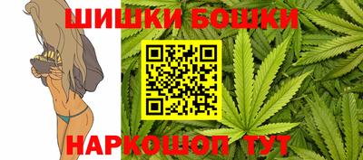 дмт Рузаевка
