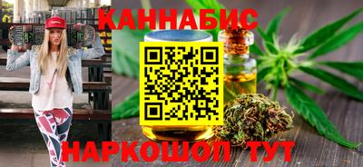 круглые Рыбинск