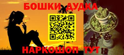 а пвп мука Свободный