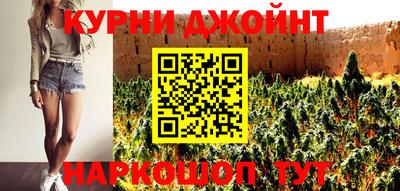 дмт Рузаевка