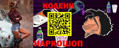 круглые Рыбинск