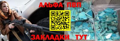 дмт Рузаевка