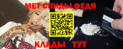 круглые Рыбинск