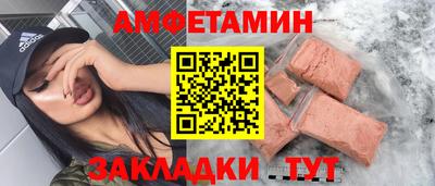 дмт Рузаевка