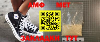 мефедрон VHQ Рязань